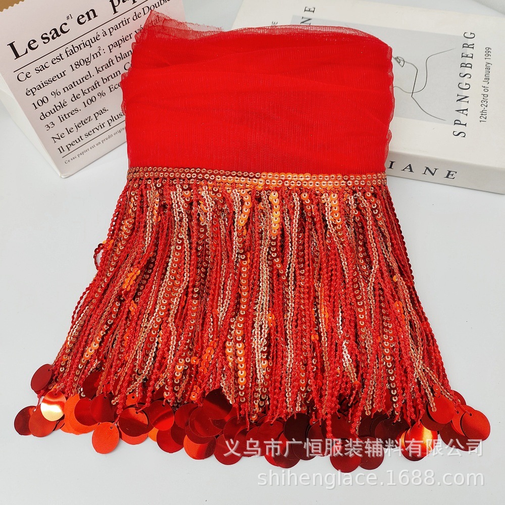 Fringe Ribbon Sewing - 10 Yardas de Lentejuelas con Borlas