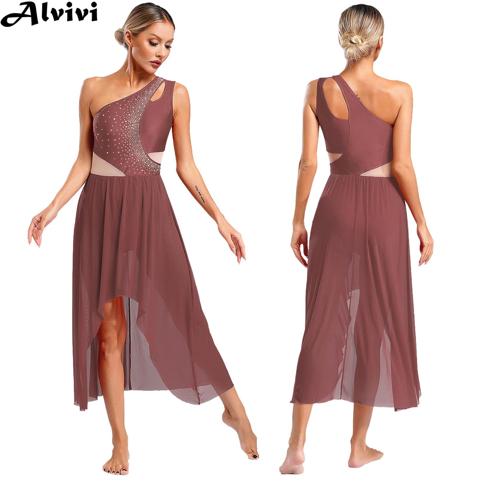 Rhinestone Banding Trim - Vestido de leotardo de danza lírica