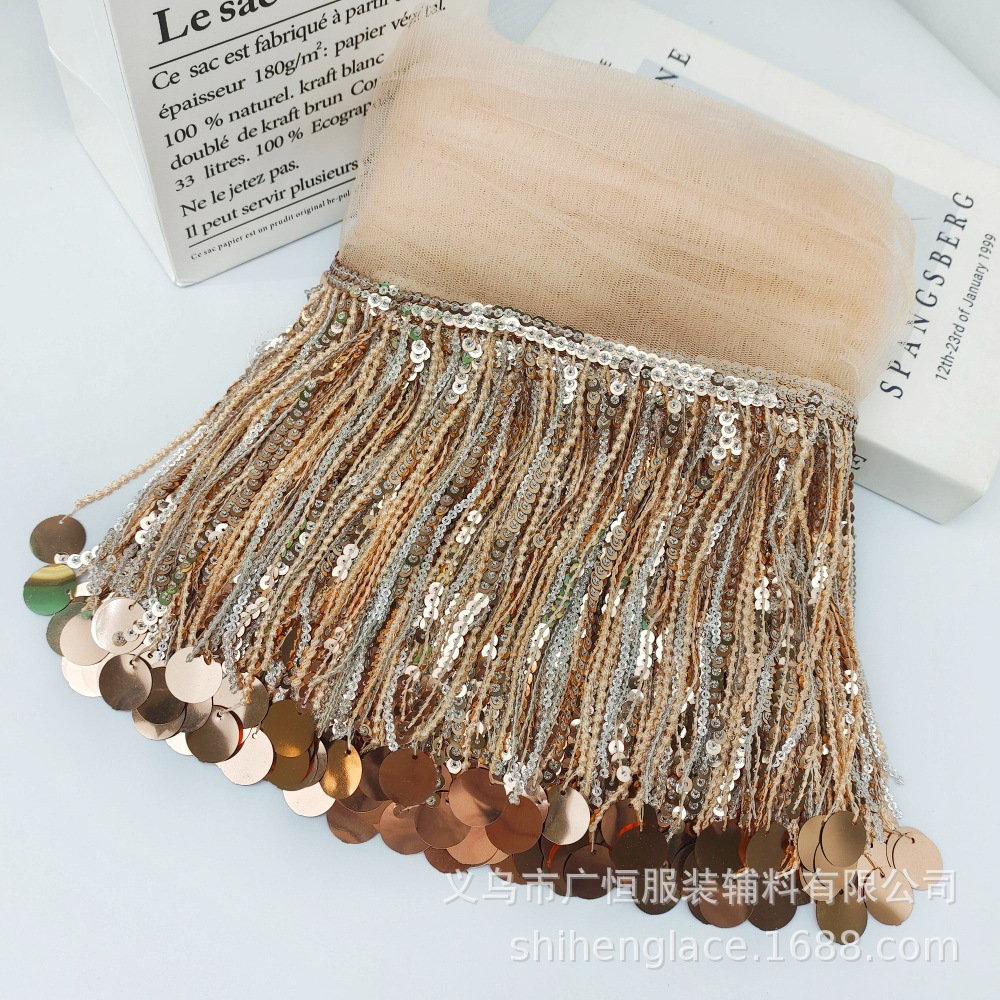 10 Yardas de Lentejuelas con B - Fringe Ribbon Sewing reseña y precio