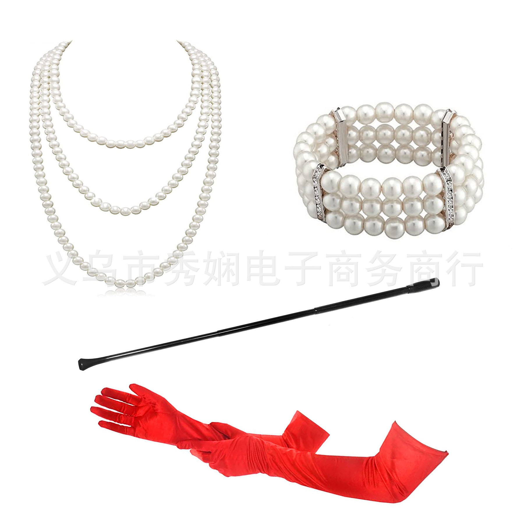 1920s1950s Imitation Pearl Nec - Pearl Trim Chain reseña y precio
