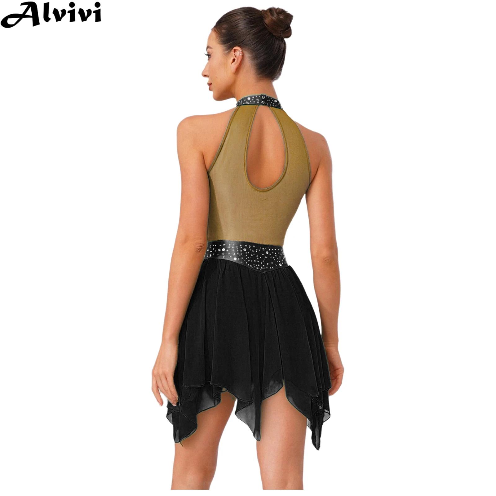 Vestido de Danza Lírica sin Ma - Rhinestone Banding Trim reseña y precio